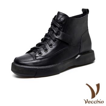 【VECCHIO】短靴 厚底短靴/全真皮頭層牛皮復古版型繫帶厚底休閒短靴 黑