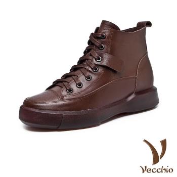 【VECCHIO】短靴 厚底短靴/全真皮頭層牛皮復古版型繫帶厚底休閒短靴 棕