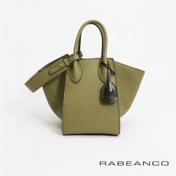 【RABEANCO】LU手提肩背兩用包(橄欖綠)