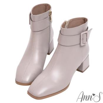 Ann’S防潑水材質-米蘭達經典釦帶粗低跟短靴5cm-紫杏(版型偏小)