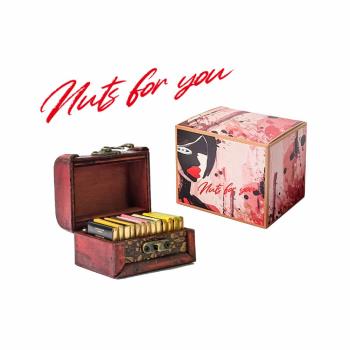 Diva Life NUTS for you 比利時巧克力片15入迷你珠寶盒
