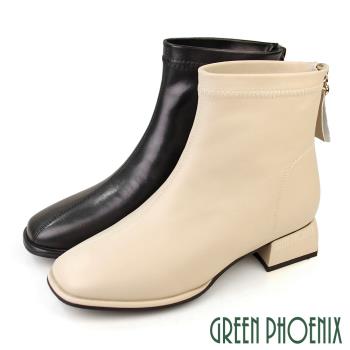 GREEN PHOENIX 女 短靴 素面 後拉鍊 厚底 羊皮 全真皮 短筒 粗跟U11-29118
