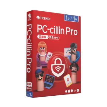 趨勢 PC-cillin Pro 一年一台防護版 (盒裝)