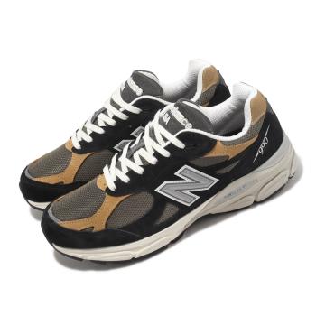 NEW Balance 990 V3的價格推薦- 2023年11月| 比價比個夠BigGo