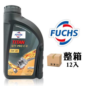 福斯 Fuchs TITAN GT1 PRO 5W30 長效全合成機油 法國產(整箱12入)