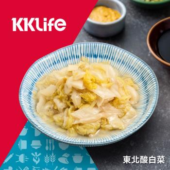 【KKLife】 東北酸白菜(250±10g/包)