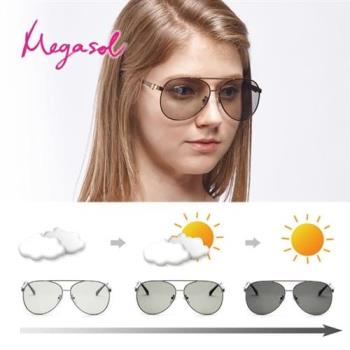 MEGASOL 寶麗萊UV400偏光金屬太陽眼鏡(感光智能變色日夜全天候適用BS8825-三色選)