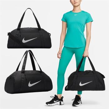 Nike 包包 Nike Gym Club Duffel 行李袋 健身包 黑 白 肩背 手提 大容量 旅行包 DR6974-010
