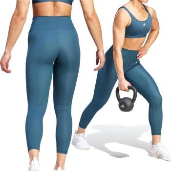 Adidas OPT ST 78 TIG 女 綠色 訓練 健身 瑜珈 口袋 彈性 排濕 緊身褲 束褲 長褲 IJ6824