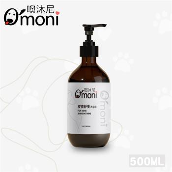 Omoni 噢沐尼 皮膚舒癢洗毛精 500ML