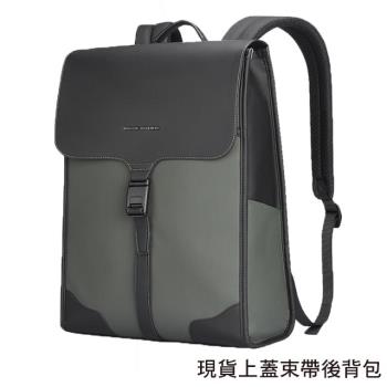 【男包】後背包 電腦包 Mark Ryden 上蓋束帶設計 後背手提兩用包／軍綠