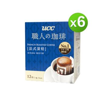 UCC 職人系列-法式深焙濾掛式咖啡(8gx12入)x6盒組