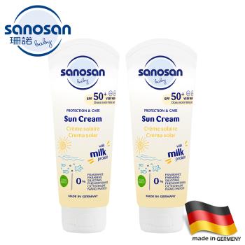 德國sanosan珊諾-baby防曬水潤乳霜SPF50+ 75ml*2入組