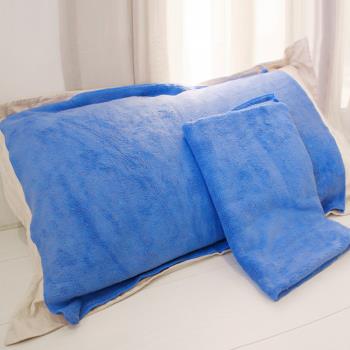 Yenzch 珊瑚絨枕頭巾(2入) 70x50cm 寶藍色 RM-90007-2 台灣製
