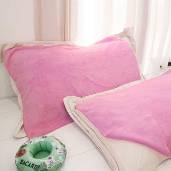 Yenzch 珊瑚絨枕頭巾(2入) 70x50cm 櫻花粉 RM-90007-1 台灣製