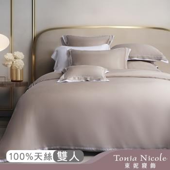 【Tonia Nicole 東妮寢飾】梧桐環保印染100%萊賽爾天絲被套床包組(雙人)