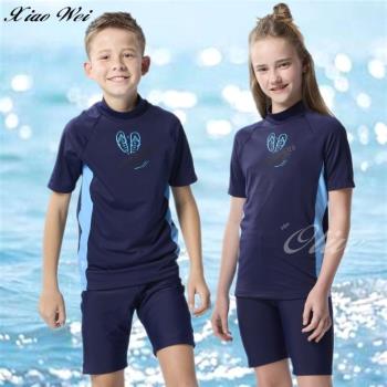 【SARBIS 沙兒斯品牌】中童/大童短袖二件式泳裝 NO.B7223078