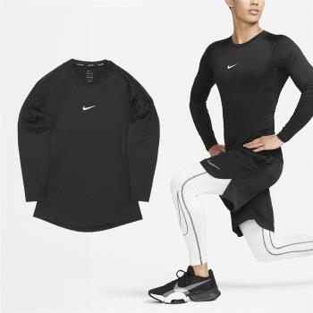 Nike 長袖 Pro Dri-FIT Tight 男款 黑 緊身衣 合身 吸濕排汗 訓練 健身 束衣 FB7920-010