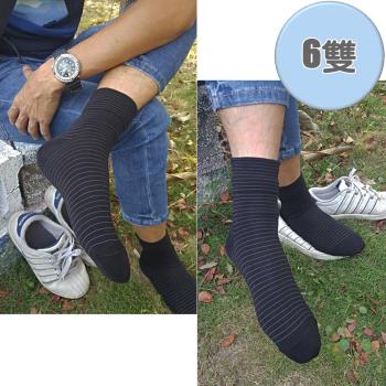 三合豐 ELF, 超寬口竹炭抗菌除臭橫紋男性休閒襪 - 6雙