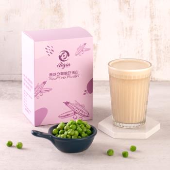 【Aijia愛佳】 原味分離豌豆蛋白-隨身包（10包/盒) 