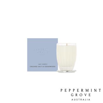 澳洲 Peppermint Grove 細鹽雪松 Salt & Cedarwood 60g 香氛蠟燭