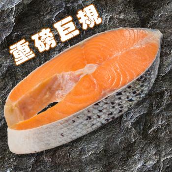 【食在好神】超特厚切智利鮭魚切片(420克) 共4片
