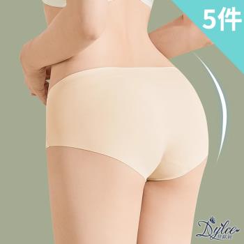 【Dylce 黛歐絲】5件組-★-素色中腰抑菌無痕內褲/女內褲(顏色隨機)