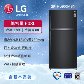 LG樂金 608公升 一級能效 WiFi 變頻雙門冰箱 夜墨黑 GR-HL600MBN (送基本安裝)