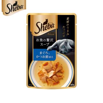 【SHEBA】日式鮮饌包副食 鮮蔬清湯 鮪魚+蔬菜 40g*24入 寵物/貓罐頭/貓食