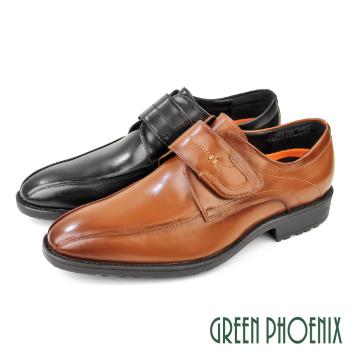 GREEN PHOENIX 男 皮鞋 紳士鞋 商務鞋 輕量 全真皮 沾黏式T9-13406