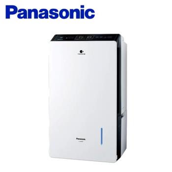 Panasonic 國際牌 16L W-HEXS高效微電腦除濕機 F-YV32MH -