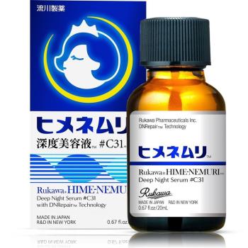 【金隼生醫】流川製藥 睡美人深度美容精華液20ml 日本製