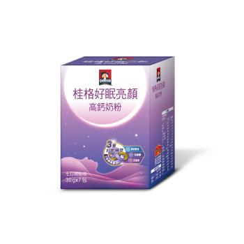 【桂格】好眠亮顏高鈣奶粉(30g*7包/盒)-(商品效期2025/02/01)