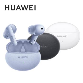 (贈2禮)HUAWEI FreeBuds 5i 真無線藍牙耳機
