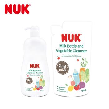 德國NUK-植萃奶瓶蔬果清潔液950mL+750mL