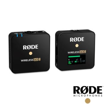 RODE Wireless GO II Single 一對一無線麥克風 公司貨 送乾燥劑三入組
