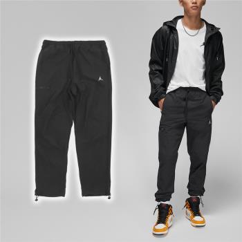 Nike 長褲 Jordan Essential 褲子 男款 黑 縮口 梭織 喬丹 DQ7510-010