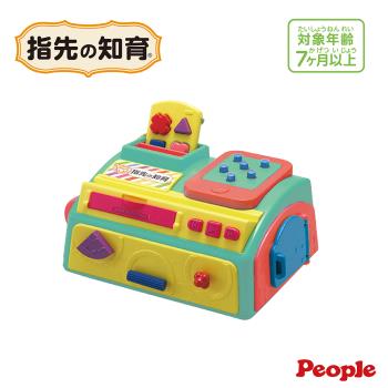 日本People-聲效手指趣味遊戲機(2023)(7個月以上/腦力刺激)