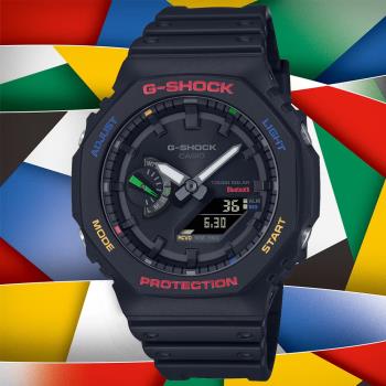 CASIO G-SHOCK 太陽能x藍牙連線 農家橡樹 繽紛動感 雙顯腕錶 GA-B2100FC-1A