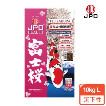JPD 日本高級錦鯉飼料-富士櫻_健康管理 沉下性 (10kg-L)