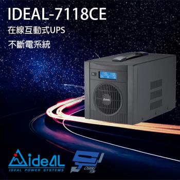IDEAL愛迪歐 IDEAL-7118CE 在線互動式 800VA 110V UPS 不斷電系統