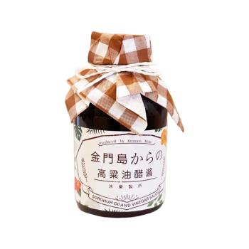 金門邁全球x沐咖啡-高梁油醋醬250mlx12罐(高粱 油醋 醬油)