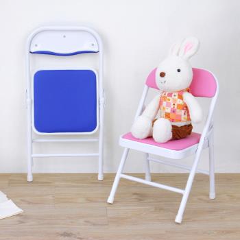 【頂堅】皮面兒童折疊椅 小小摺疊椅 兒童折合餐椅 簡易小型摺疊椅 便攜式小折凳(二色可選)