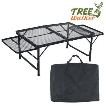 TREEWALKER 加大款雙側開摺疊鋼網桌(兩段高度)