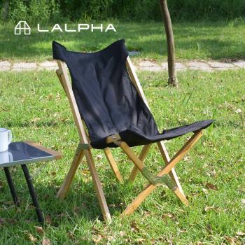 日本LALPHA 戶外露營便攜摺疊式休閒椅(附收納袋)