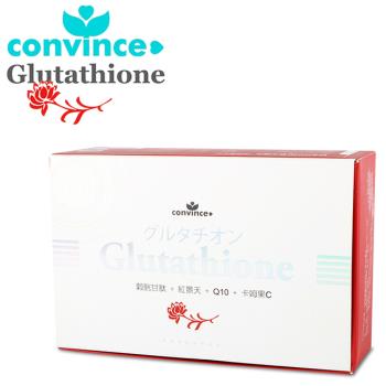 康心日本GSH紅景天複方膠囊(60顆/盒)(全素)