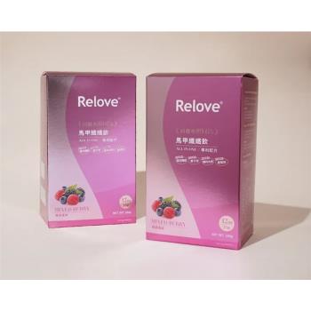( 二入組 ) Relove 馬甲纖纖飲 莓果風味 24包/7克