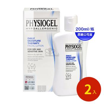 【PHYSIOGEL 潔美淨】層脂質保濕乳液 200ml X2入