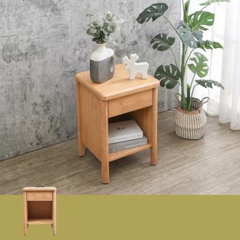 Boden-迪格1.2尺床頭櫃/開放式收納置物櫃/邊櫃-附插座(橡木色)