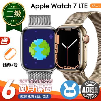 【福利品】Apple Watch Series 7 45公釐 LTE 不銹鋼錶殼 保固6個月 贈矽膠錶帶及透明錶殼